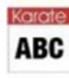 образец наклейки «Karate ABC»